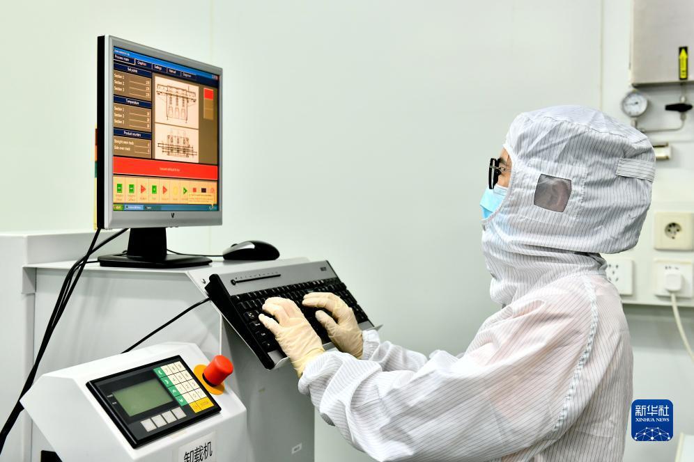 皇冠游戏名