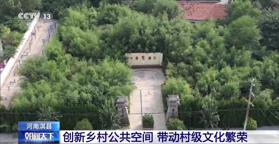 新濠天地网址
